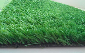 Трава искусственная для футбольного поля купить
